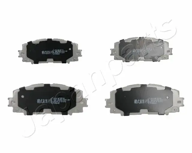 Комплект тормозных колодок JAPANPARTS PA219AF (фото 1)