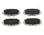 Комплект тормозных колодок JAPANPARTS PA220AF (фото 1)