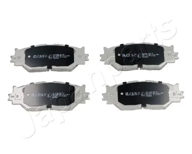 Комплект тормозных колодок JAPANPARTS PA223AF (фото 1)