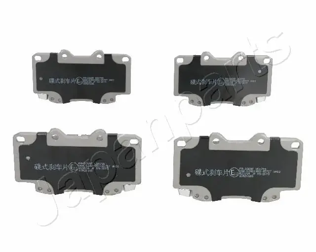 Комплект тормозных колодок JAPANPARTS PA226AF (фото 1)