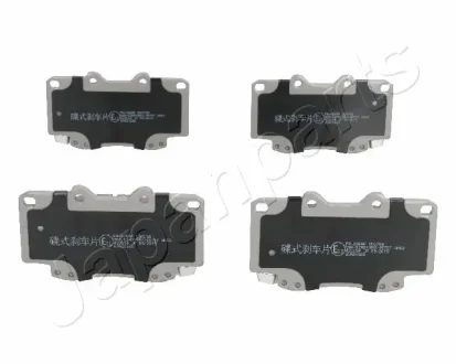 Комплект тормозных колодок JAPANPARTS PA226AF