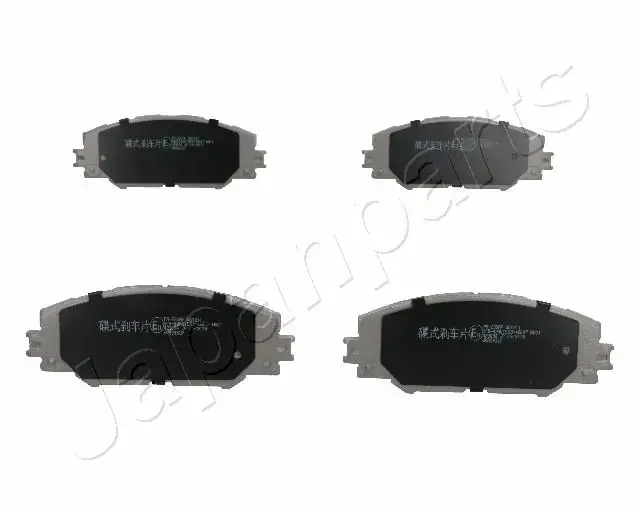 Комплект тормозных колодок JAPANPARTS PA230AF (фото 1)