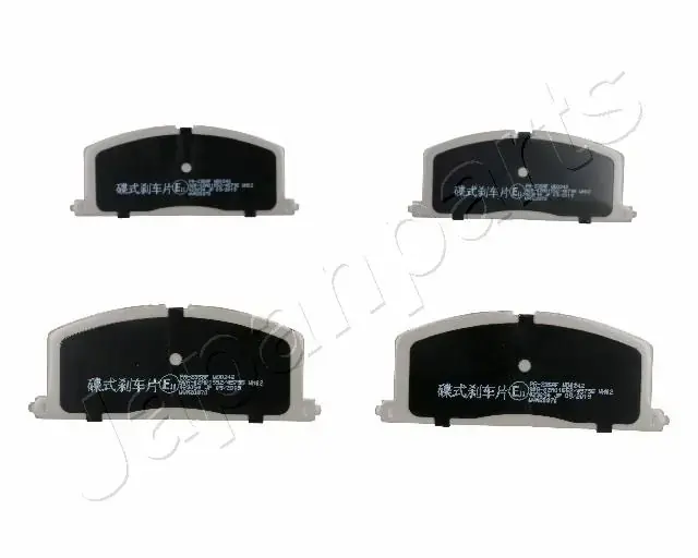 Комплект тормозных колодок JAPANPARTS PA235AF (фото 1)