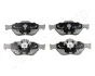Комплект тормозных колодок JAPANPARTS PA238AF (фото 1)