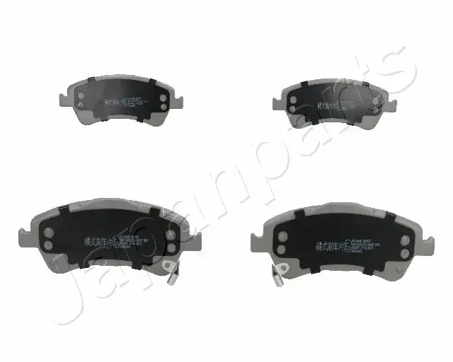 Комплект тормозных колодок JAPANPARTS PA244AF (фото 1)