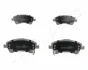 Комплект тормозных колодок JAPANPARTS PA244AF (фото 1)