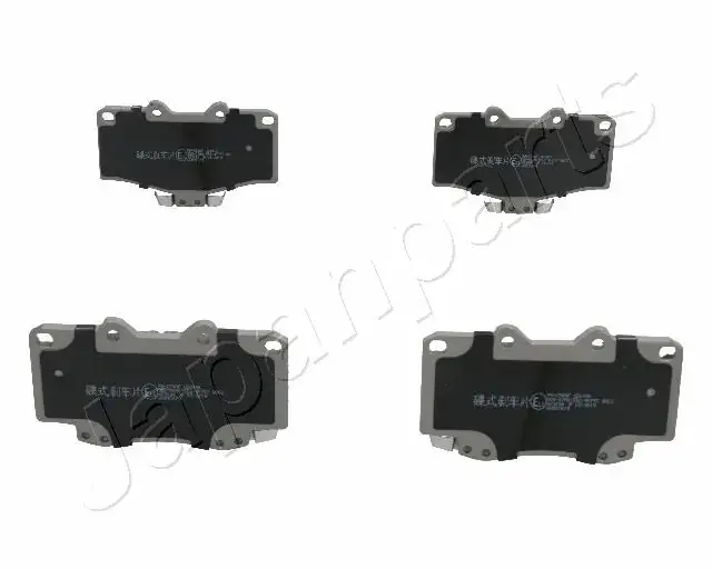 Комплект тормозных колодок JAPANPARTS PA254AF (фото 1)
