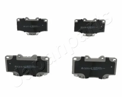 Комплект тормозных колодок JAPANPARTS PA254AF