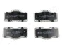 Комплект тормозных колодок JAPANPARTS PA255AF (фото 1)