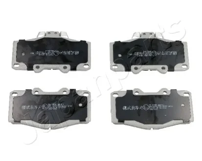Комплект тормозных колодок JAPANPARTS PA255AF
