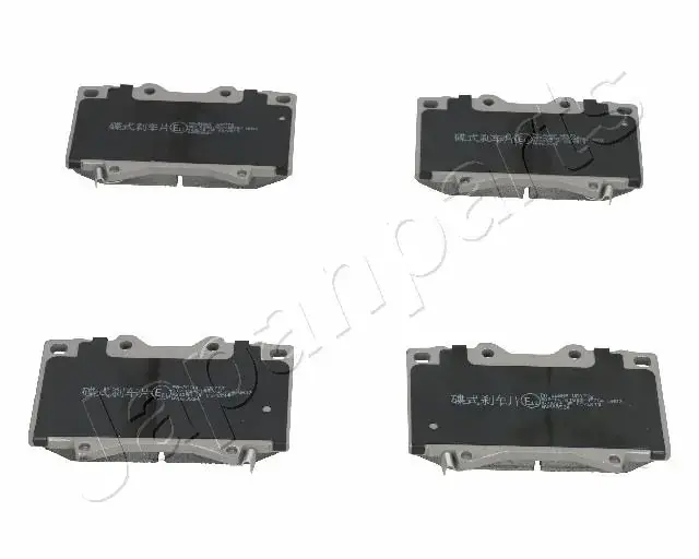 Комплект тормозных колодок JAPANPARTS PA268AF (фото 1)