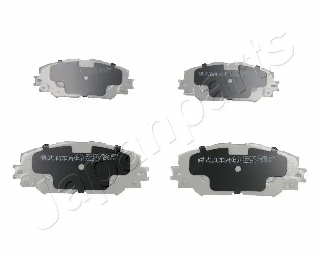 Комплект тормозных колодок JAPANPARTS PA269AF (фото 1)