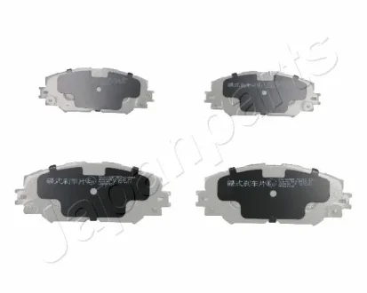 Комплект тормозных колодок JAPANPARTS PA269AF