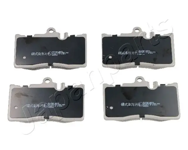 Комплект тормозных колодок JAPANPARTS PA274AF (фото 1)