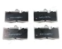 Комплект тормозных колодок JAPANPARTS PA274AF (фото 1)