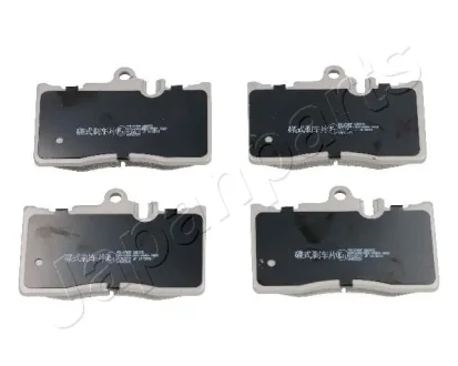 Комплект тормозных колодок JAPANPARTS PA274AF