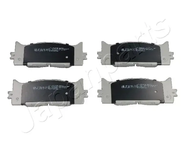 Комплект тормозных колодок JAPANPARTS PA277AF (фото 1)