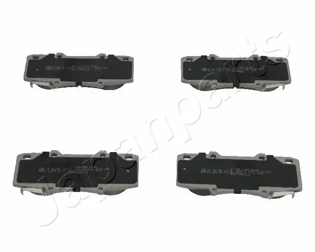 Комплект тормозных колодок JAPANPARTS PA278AF (фото 1)