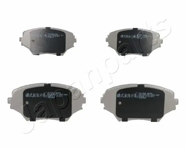 Комплект тормозных колодок JAPANPARTS PA280AF (фото 1)