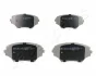Комплект тормозных колодок JAPANPARTS PA280AF (фото 1)