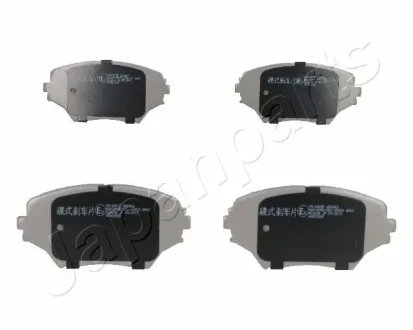 Комплект тормозных колодок JAPANPARTS PA280AF
