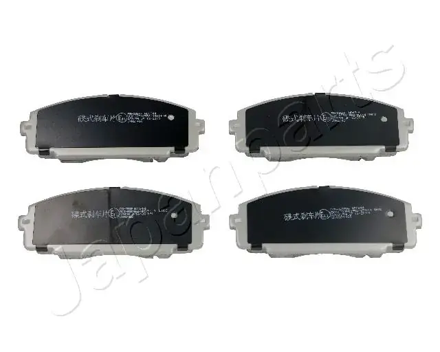 Комплект тормозных колодок JAPANPARTS PA286AF (фото 1)