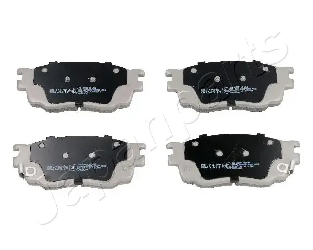 Комплект тормозных колодок JAPANPARTS PA305AF (фото 1)
