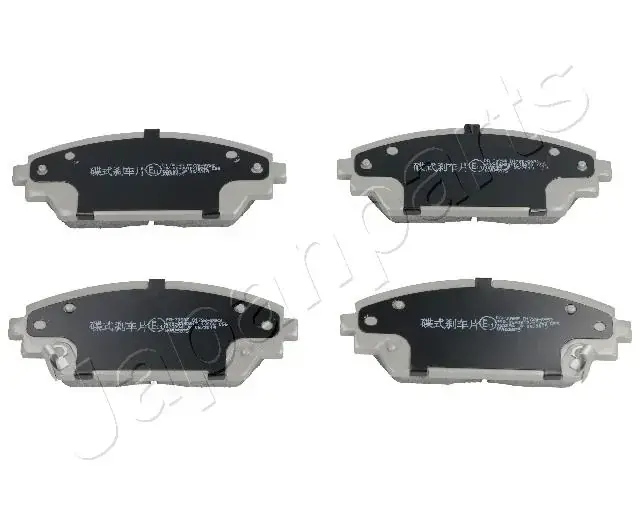 Комплект тормозных колодок JAPANPARTS PA309AF (фото 1)