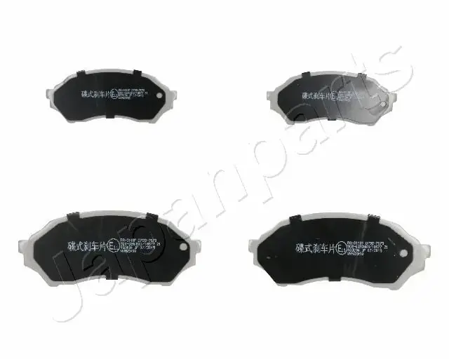 Комплект тормозных колодок JAPANPARTS PA311AF (фото 1)