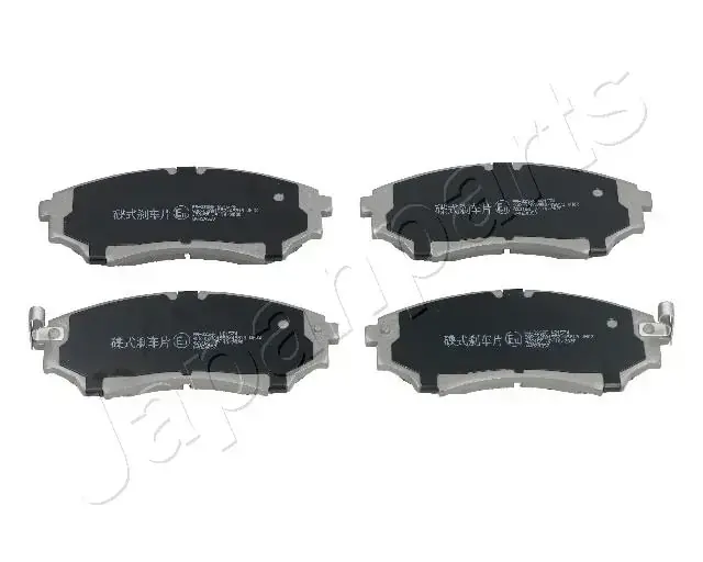 Комплект тормозных колодок JAPANPARTS PA323AF (фото 1)