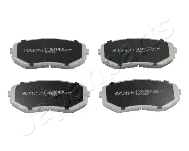 Комплект тормозных колодок JAPANPARTS PA336AF (фото 1)
