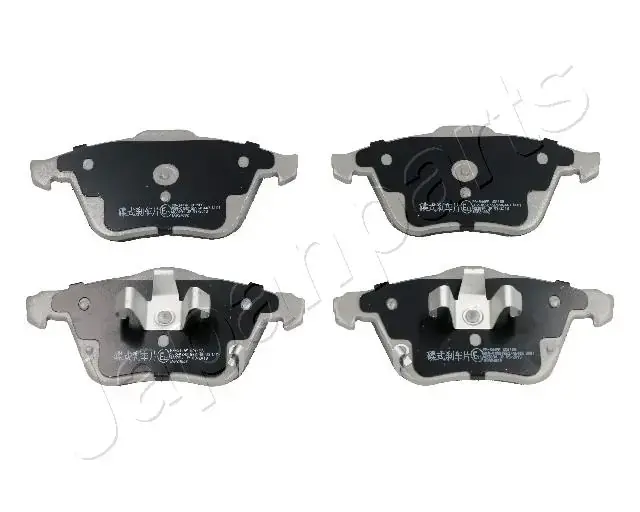 Комплект тормозных колодок JAPANPARTS PA344AF (фото 1)