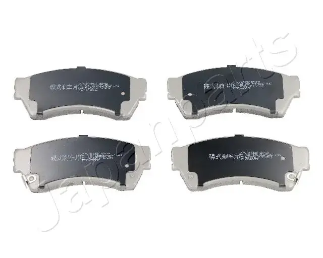 Комплект тормозных колодок JAPANPARTS PA346AF (фото 1)