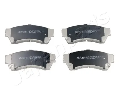 Комплект тормозных колодок JAPANPARTS PA346AF