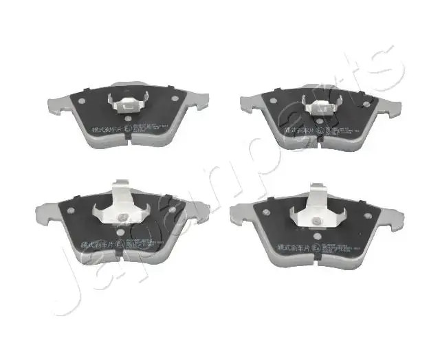 Комплект тормозных колодок JAPANPARTS PA349AF (фото 1)