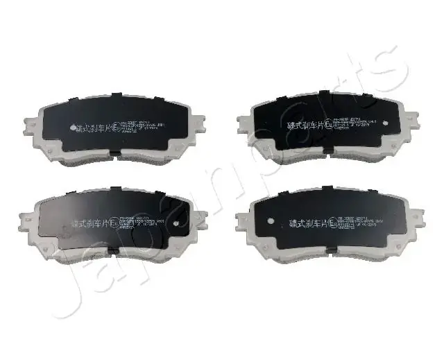 Комплект тормозных колодок JAPANPARTS PA350AF (фото 1)