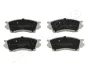Комплект тормозных колодок JAPANPARTS PA382AF (фото 1)