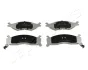 Комплект тормозных колодок JAPANPARTS PA392AF (фото 1)