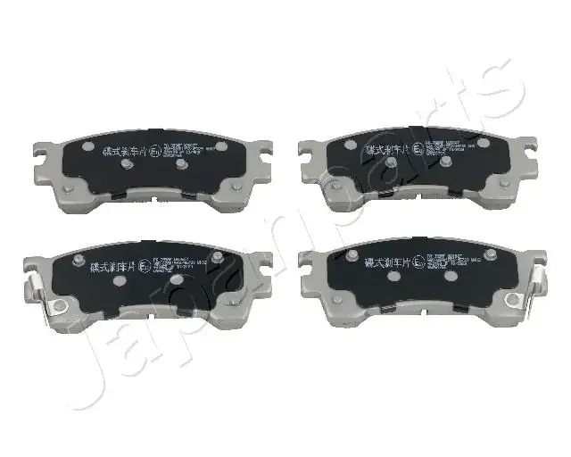 Комплект тормозных колодок JAPANPARTS PA399AF (фото 1)