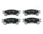 Комплект тормозных колодок JAPANPARTS PA399AF (фото 1)