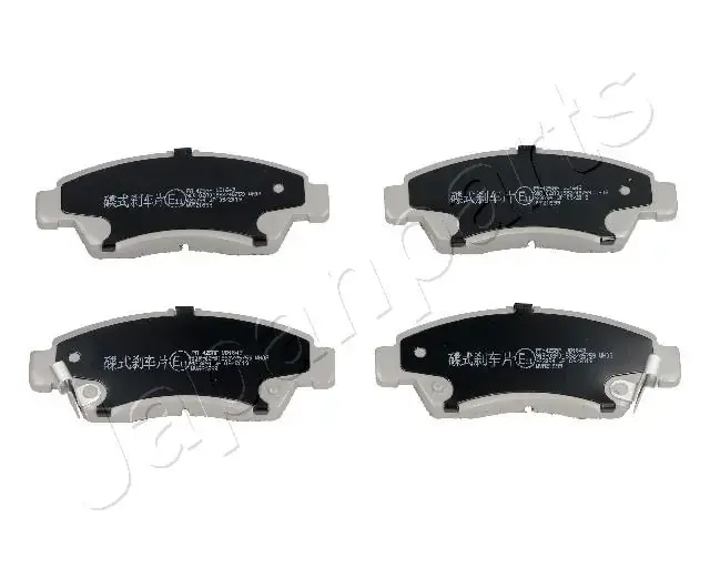 Комплект тормозных колодок JAPANPARTS PA425AF (фото 1)