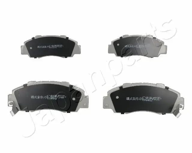 Комплект тормозных колодок JAPANPARTS PA432AF (фото 1)