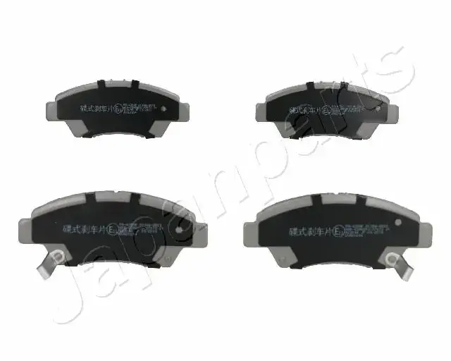 Комплект тормозных колодок JAPANPARTS PA435AF (фото 1)