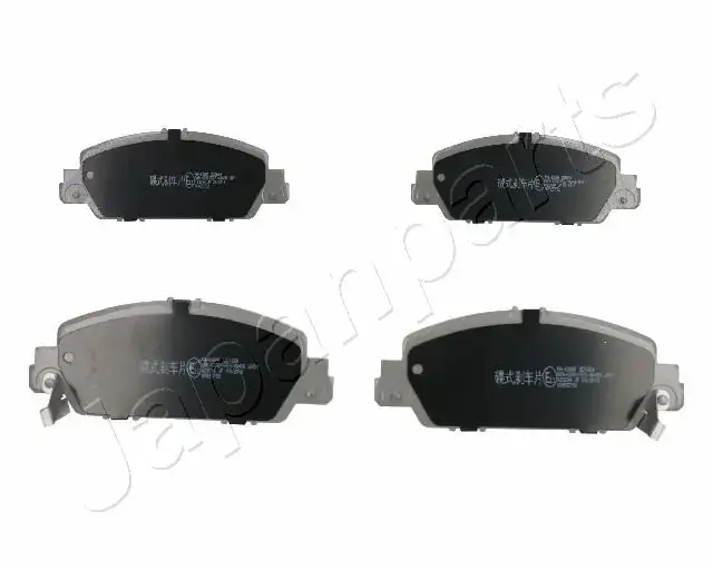Комплект тормозных колодок JAPANPARTS PA438AF (фото 1)