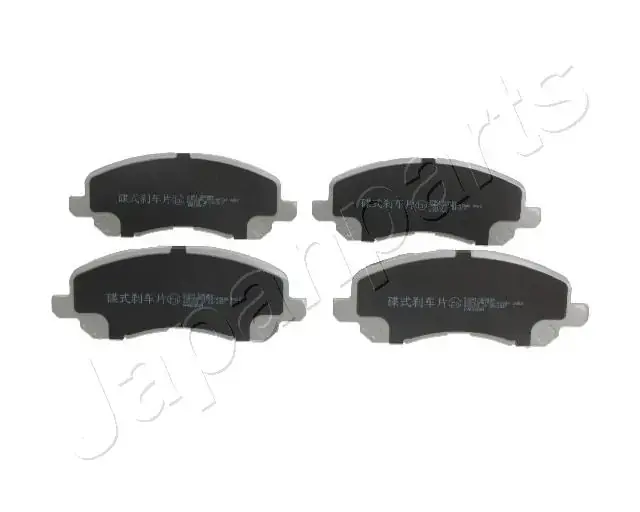 Комплект тормозных колодок JAPANPARTS PA501AF (фото 1)