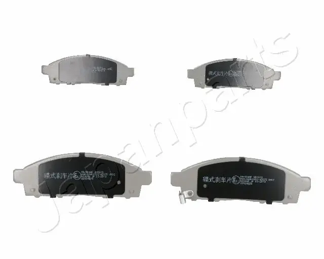 Комплект тормозных колодок JAPANPARTS PA504AF (фото 1)