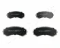 Комплект тормозных колодок JAPANPARTS PA509AF (фото 1)