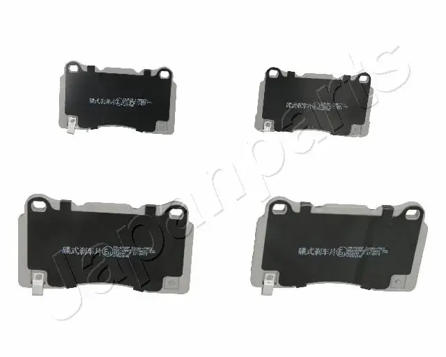 Комплект тормозных колодок JAPANPARTS PA510AF (фото 1)