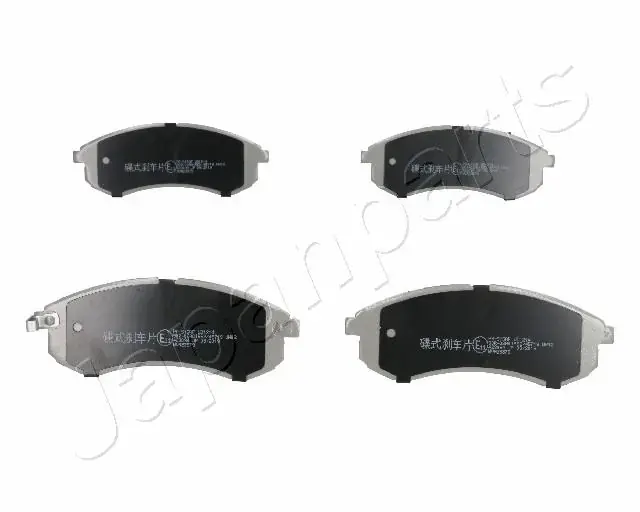 Комплект тормозных колодок JAPANPARTS PA515AF (фото 1)