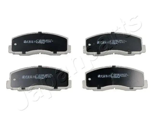 Комплект тормозных колодок JAPANPARTS PA525AF (фото 1)